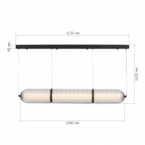 Подвесной светильник ST-Luce SAGUARO SL6144.413.01 в Губкинском - gubkinskiy.ok-mebel.com | фото 4