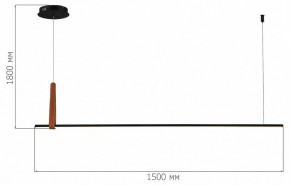 Подвесной светильник ST-Luce Shape SL6131.403.24 в Губкинском - gubkinskiy.ok-mebel.com | фото 4