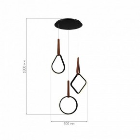 Подвесной светильник ST-Luce Shape SL6131.403.36 в Губкинском - gubkinskiy.ok-mebel.com | фото 3