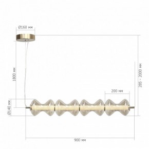 Подвесной светильник ST-Luce SPINE SL6136.223.01 в Губкинском - gubkinskiy.ok-mebel.com | фото 5
