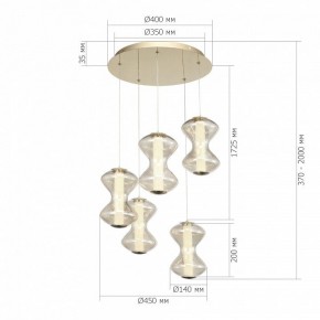 Подвесной светильник ST-Luce SPINE SL6136.233.01 в Губкинском - gubkinskiy.ok-mebel.com | фото 4
