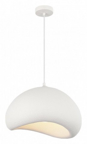 Подвесной светильник ST-Luce WABI SABI SL1522.523.01 в Губкинском - gubkinskiy.ok-mebel.com | фото 4