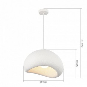 Подвесной светильник ST-Luce WABI SABI SL1522.523.01 в Губкинском - gubkinskiy.ok-mebel.com | фото 6