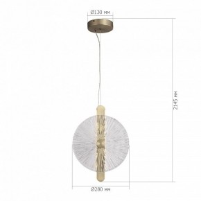 Подвесной светильник ST-Luce WASI SL6141.303.01 в Губкинском - gubkinskiy.ok-mebel.com | фото 5