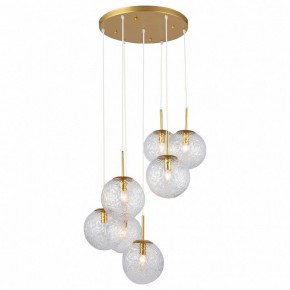 Подвесной светильник TopLight Alyse TL1215H-07TR в Губкинском - gubkinskiy.ok-mebel.com | фото