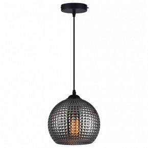 Подвесной светильник TopLight Verity TL1212H-01SM в Губкинском - gubkinskiy.ok-mebel.com | фото