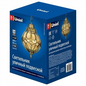 Подвесной светильник Uniel UUL-H90A UL-00007694 в Губкинском - gubkinskiy.ok-mebel.com | фото