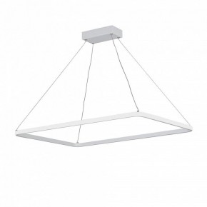 Подвесной светильник Vitaluce V2704 V2704-0/1S в Губкинском - gubkinskiy.ok-mebel.com | фото 2
