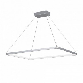 Подвесной светильник Vitaluce V2704 V2704-9/1S в Губкинском - gubkinskiy.ok-mebel.com | фото 2