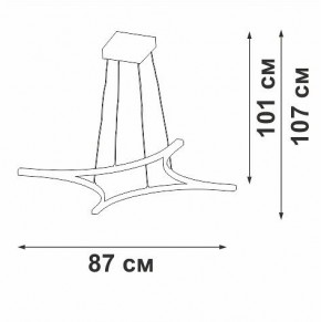 Подвесной светильник Vitaluce V2707 V2707-9/4S в Губкинском - gubkinskiy.ok-mebel.com | фото 3
