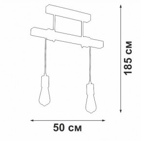 Подвесной светильник Vitaluce V2860 V2860-1/2PL в Губкинском - gubkinskiy.ok-mebel.com | фото 6
