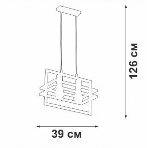 Подвесной светильник Vitaluce V2861 V2861-1/2S в Губкинском - gubkinskiy.ok-mebel.com | фото 5