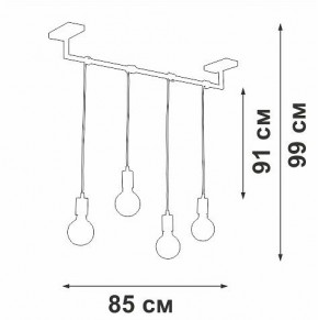 Подвесной светильник Vitaluce V3032 V3032-1/4S в Губкинском - gubkinskiy.ok-mebel.com | фото 4