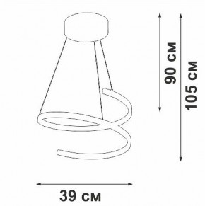Подвесной светильник Vitaluce V3044 V3044-1/1S в Губкинском - gubkinskiy.ok-mebel.com | фото 4