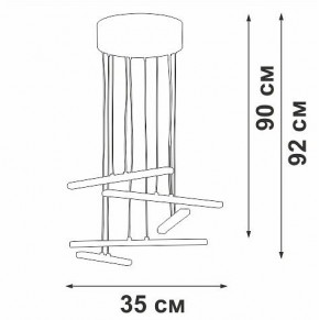 Подвесной светильник Vitaluce V3046 V3046-1/5S в Губкинском - gubkinskiy.ok-mebel.com | фото 5
