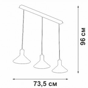 Подвесной светильник Vitaluce V3788 V3788-1/3S в Губкинском - gubkinskiy.ok-mebel.com | фото 4