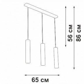 Подвесной светильник Vitaluce V4640 V4640-1/3S в Губкинском - gubkinskiy.ok-mebel.com | фото 4