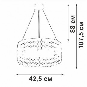 Подвесной светильник Vitaluce V5329 V5329-8/6S в Губкинском - gubkinskiy.ok-mebel.com | фото 6