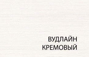 Полка BT , OLIVIA, цвет вудлайн крем в Губкинском - gubkinskiy.ok-mebel.com | фото 3