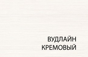 Полка  , OLIVIA, цвет вудлайн крем в Губкинском - gubkinskiy.ok-mebel.com | фото 3