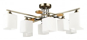 Потолочная люстра Arte Lamp Largo A4497PL-8AB в Губкинском - gubkinskiy.ok-mebel.com | фото