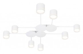 Потолочная люстра Arte Lamp Legacy A8024PL-8WH в Губкинском - gubkinskiy.ok-mebel.com | фото