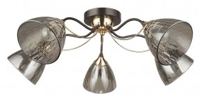 Потолочная люстра Arte Lamp Lily A4366PL-5BK в Губкинском - gubkinskiy.ok-mebel.com | фото