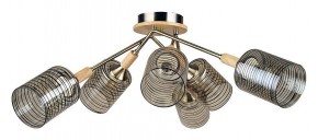 Потолочная люстра Arte Lamp Maria A4536PL-6AB в Губкинском - gubkinskiy.ok-mebel.com | фото