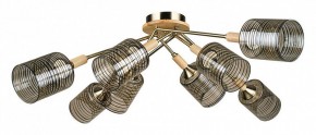Потолочная люстра Arte Lamp Maria A4536PL-8AB в Губкинском - gubkinskiy.ok-mebel.com | фото