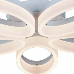 Потолочная люстра Arte Lamp Nastro A9227PL-5WH в Губкинском - gubkinskiy.ok-mebel.com | фото 3