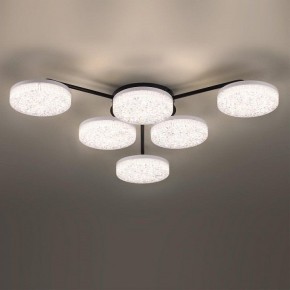 Потолочная люстра Lumion Didana 8236/6CL в Губкинском - gubkinskiy.ok-mebel.com | фото 4