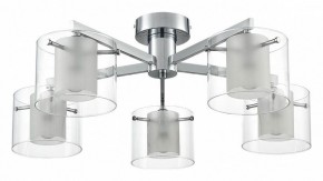 Потолочная люстра Lumion VERDI 8261/5C в Губкинском - gubkinskiy.ok-mebel.com | фото