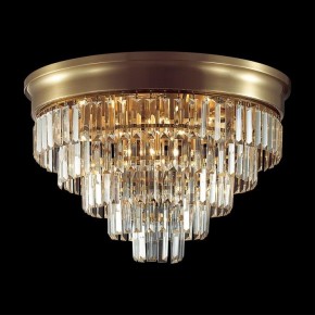 Потолочная люстра Lumion ZAHA 5257/8C в Губкинском - gubkinskiy.ok-mebel.com | фото 3