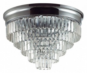 Потолочная люстра Lumion ZAHA 8266/8C в Губкинском - gubkinskiy.ok-mebel.com | фото
