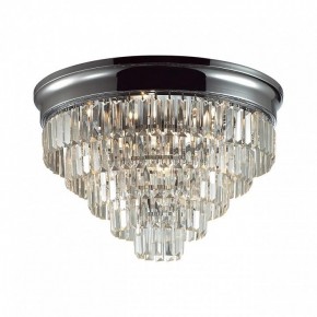 Потолочная люстра Lumion ZAHA 8266/8C в Губкинском - gubkinskiy.ok-mebel.com | фото 2