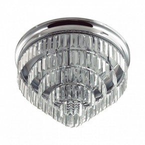 Потолочная люстра Lumion ZAHA 8266/8C в Губкинском - gubkinskiy.ok-mebel.com | фото 5