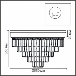 Потолочная люстра Lumion ZAHA 8266/8C в Губкинском - gubkinskiy.ok-mebel.com | фото 6