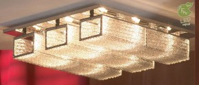 Потолочная люстра Lussole Lariano GRLSA-5407-09 в Губкинском - gubkinskiy.ok-mebel.com | фото 2