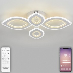 Потолочная люстра Natali Kovaltseva Angel LED LAMPS 81197 в Губкинском - gubkinskiy.ok-mebel.com | фото 4