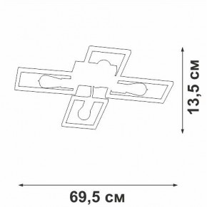 Потолочная люстра Vitaluce V3031 V3031-7/4PL в Губкинском - gubkinskiy.ok-mebel.com | фото 4