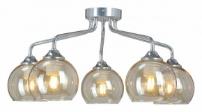 Потолочная люстра Vitaluce V3096 V3096-9/5PL в Губкинском - gubkinskiy.ok-mebel.com | фото