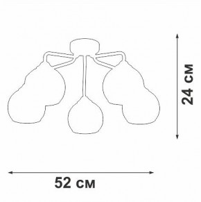 Потолочная люстра Vitaluce V3096 V3096-9/5PL в Губкинском - gubkinskiy.ok-mebel.com | фото 3