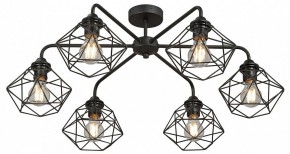 Потолочная люстра Vitaluce V42580 V42580-1/6PL в Губкинском - gubkinskiy.ok-mebel.com | фото