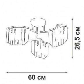 Потолочная люстра Vitaluce V5884 V5884-0/3PL в Губкинском - gubkinskiy.ok-mebel.com | фото 4