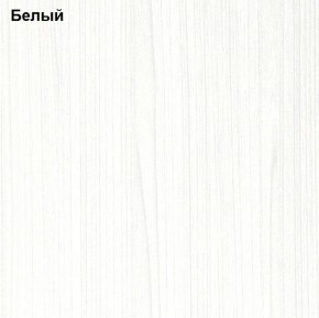 Прихожая Линда (Дуб Сонома/Белый) модульная в Губкинском - gubkinskiy.ok-mebel.com | фото 3