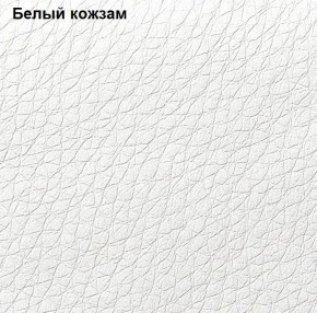 Прихожая Линда (Дуб Сонома/Белый) модульная в Губкинском - gubkinskiy.ok-mebel.com | фото 4