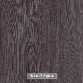 ГРЕТТА 2 Прихожая в Губкинском - gubkinskiy.ok-mebel.com | фото 11