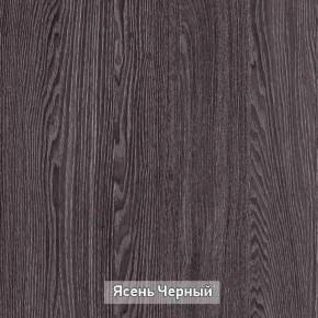 Прихожая "Гретта 2" в Губкинском - gubkinskiy.ok-mebel.com | фото 11