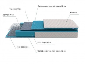 PROxSON Матрас FIRST Bonnell M (Ткань Синтетический жаккард) 180x200 в Губкинском - gubkinskiy.ok-mebel.com | фото 3