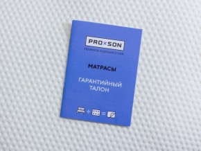PROxSON Матрас Тигренок (Print) 70x150 в Губкинском - gubkinskiy.ok-mebel.com | фото 12